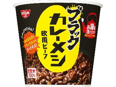 日清ブラックカレーメシ 欧風ビーフ カップ104g