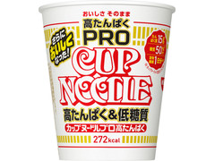 日清食品 カップヌードルPRO 高たんぱく＆低糖質