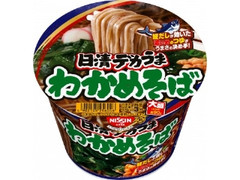 日清食品 日清デカうまわかめそば 106g