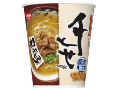 日清食品 千とせ 肉うどん