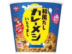 日清食品 和風だしカレーメシ いとうまし 商品写真