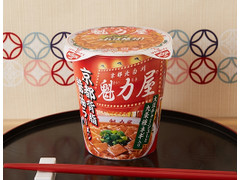 日清食品 魁力屋 京都背脂醤油ラーメン 商品写真