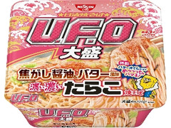 日清食品 日清焼そばU.F.O.大盛 濃い濃いたらこバター