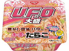 日清食品 日清焼そばU.F.O.大盛 濃い濃いたらこバター