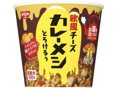 日清食品 日清欧風チーズカレーメシ とろけるぅ