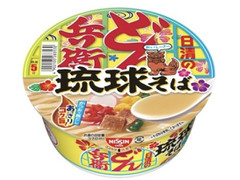 日清食品 日清のどん兵衛 琉球そば