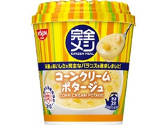 日清食品 完全メシ コーンクリームポタージュ