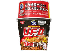 日清食品 完全メシ 日清焼そばU.F.O. 濃い濃い屋台風焼そば