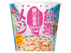 日清食品 台湾メシ 鹹豆漿粥 商品写真