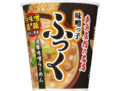 日清食品 味噌っ子 ふっく 味噌らーめん