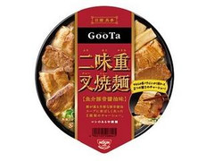 日清食品 GooTa 二味重叉焼麺 商品写真