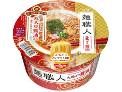 日清食品 日清麺職人 醤油 商品写真