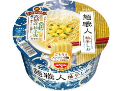 日清食品 日清麺職人 柚子しお