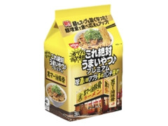 日清食品 日清これ絶対うまいやつ♪プレミアム 黒マー油豚骨