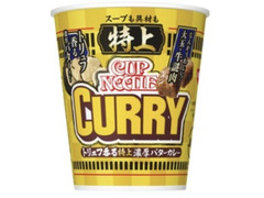 日清食品 特上 カップヌードル カレー 商品写真