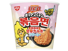 日清食品 日清焼そばU.F.O. ポックンミョン 韓国風甘辛カルボクリーミー 商品写真