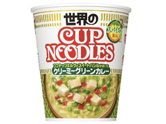 日清食品 カップヌードル スパイス香るクリーミーグリーンカレー