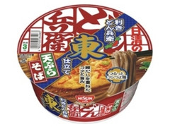 日清食品 日清の利きどん兵衛 天ぷらそば