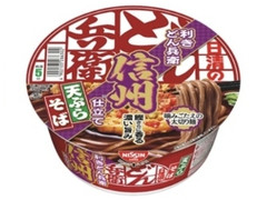 日清食品 日清の利きどん兵衛 天ぷらそば 信州