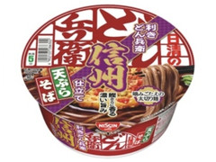 日清食品 日清の利きどん兵衛 天ぷらそば 信州 商品写真