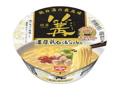 日清食品 銀座 篝 濃厚鶏白湯Soba