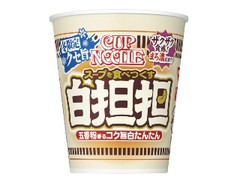 日清食品 カップヌードル 白担担