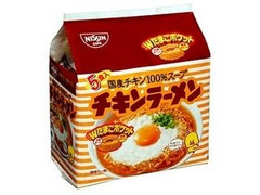 チキンラーメン 国産チキン100％スープ 袋85g×5 おいしくつくろう！日清袋めんキャンペーン