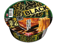 日清食品 日清焼そばBLACK U.F.O. 黒焼そば 焦がしにんにく香るイカスミソース