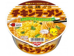 チキンラーメン カップ 64g