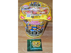 中評価】日清食品 カップヌードル 3種のチーズ 鶏白湯の感想