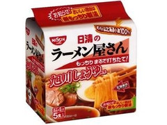 日清食品 ラーメン屋さん 旭川しょうゆ風味 商品写真