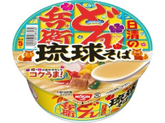 日清食品 日清のどん兵衛 琉球そば カップ79g