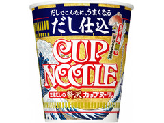 日清食品 だし仕込 カップヌードル