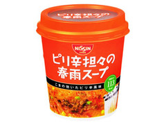 日清食品 ピリ辛担々の春雨スープ 商品写真