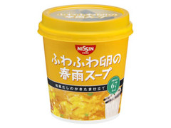 日清食品 ふわふわ卵の春雨スープ 商品写真