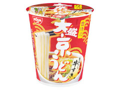 日清食品 日清の大盛京うどん 旨みだし牛すき 商品写真