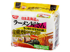日清食品 北海道のラーメン屋さん 室蘭カレーラーメン 商品写真