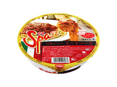 日清食品 Spa王 完熟トマトミートソース 商品写真