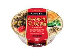 日清食品 GooTa 高菜豚骨叉焼麺 商品写真