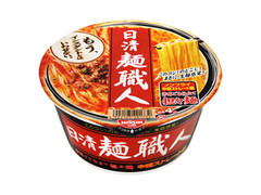 日清食品 麺職人 担々麺 商品写真