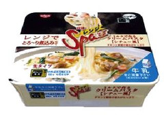 日清食品 レンジSpa王 ミルクで作るクリームパスタ シチュー風 商品写真