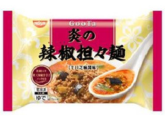 日清食品 冷凍 GooTa 炎の辣椒担々麺 商品写真