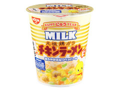 日清食品 HAPPYにゅうYEAR MILK チキンラーメン ビッグ 商品写真