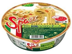 日清食品 Spa王 鶏肉とネギの和風ペペロンチーノ ゆず胡椒風味 商品写真