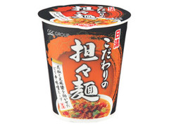 CGC こだわりの担々麺 カップ78g