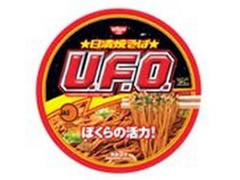 日清焼そばU.F.O. 西日本限定 カップ129g