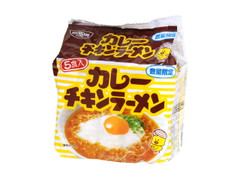 日清 カレーチキンラーメン 袋88g×5