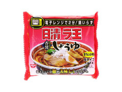 日清食品 ラ王 レンジ専用 しょうゆ 商品写真