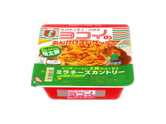 日清食品 ヨコイのあんかけスパゲッティ