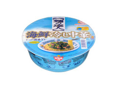 日清食品 麺の達人 海鮮冷し中華 商品写真